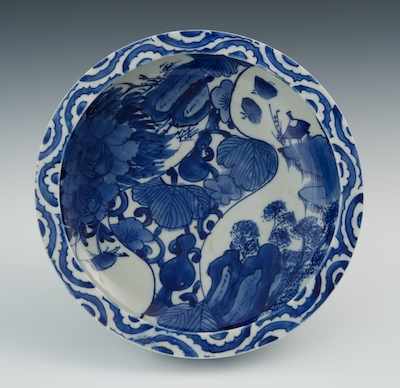 Appraisal: A Blue White Chinese Porcelain Bowl The - D bowl