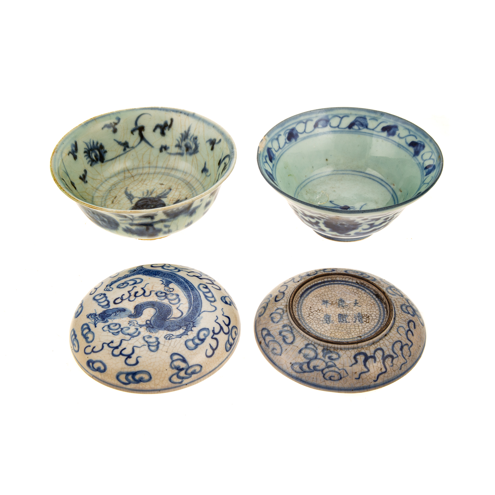 Appraisal: THREE CHINESE BLUE WHITE PORCELAIN ARTICLES Includes Ming footed bowl