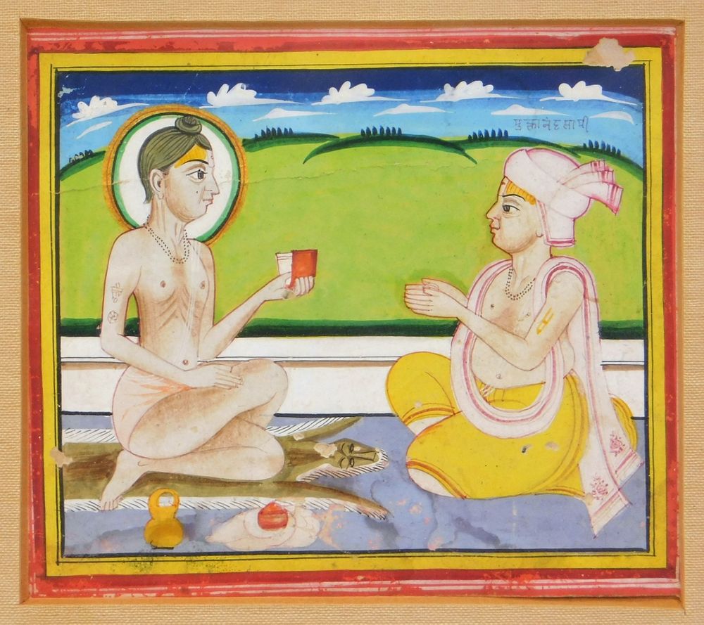 Appraisal: Indian Miniature Painting of Ramanand Swami India Mid th Century