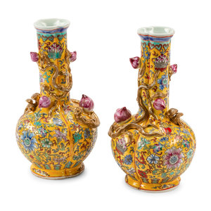 Appraisal: A Pair of Chinese Export Famille Jaune Peach Vases th