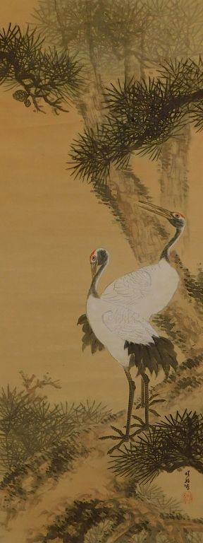 Appraisal: Japanese Cranes Hanging Wall Scroll Painting Japan Two cranes stand