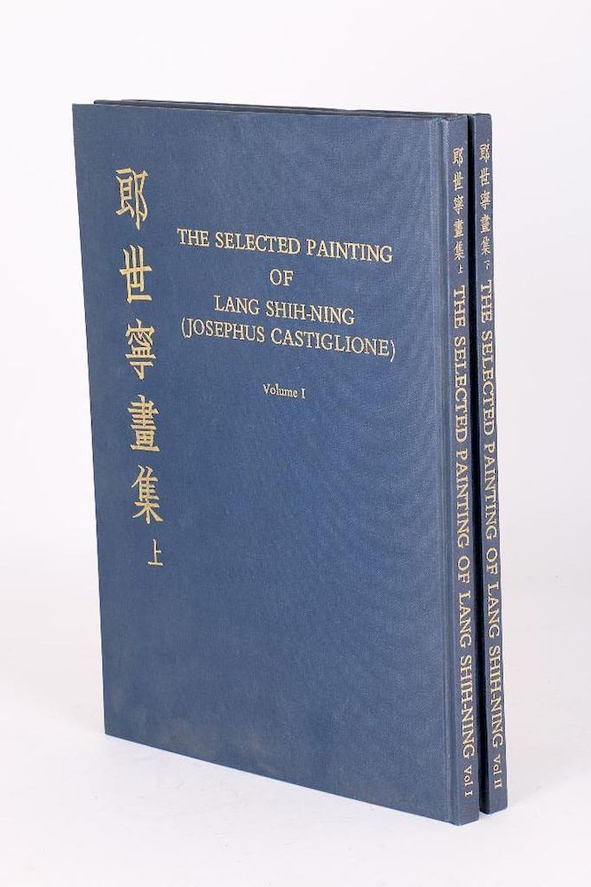 Appraisal: Volume of the paintings of Lang Shih-Ning The selected paintings