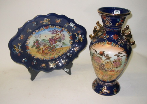 Appraisal: TWO ASIAN COBALT BLUE PORCELAINS One is a floral decorated