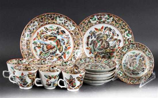 Appraisal: pieces of Chinese Export Black Butterfly porcelain mid- th century