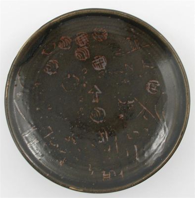 Appraisal: Bryan Newman b An Aller Pottery stoneware charger circa resist