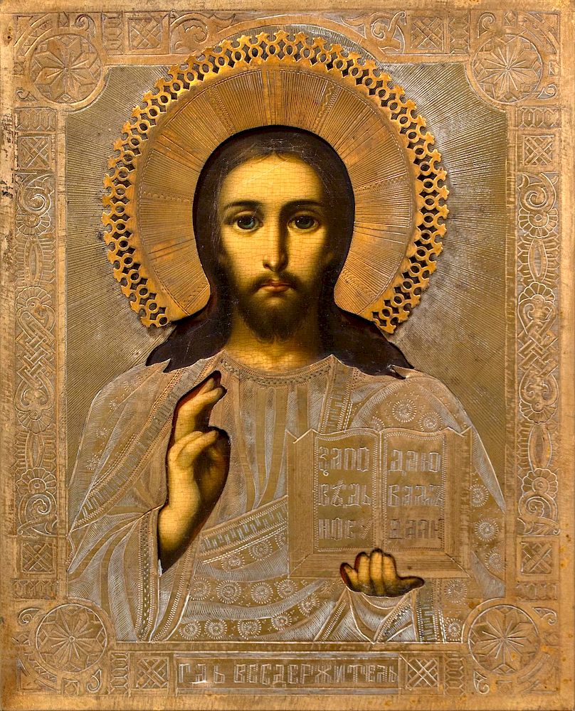 Appraisal: A Russian Icon of Christ Pantocrator Height x width inches