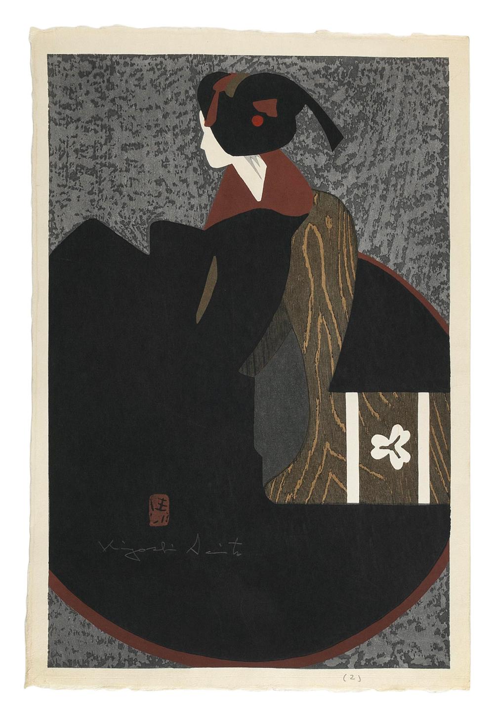 Appraisal: KIYOSHI SAITO JAPAN - MAIKO WOODBLOCK PRINT OBAN TATE-E X