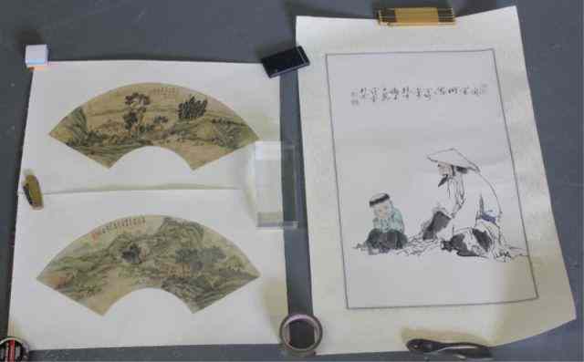 Appraisal: Asian Watercolor Lot Including Fan-shaped Works Depicts a man and