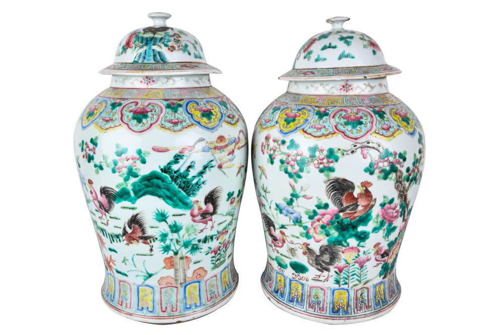 Appraisal: PAIR OF CHINESE EXPORT PORCELAIN COVERED JARSunmarked of baluster form