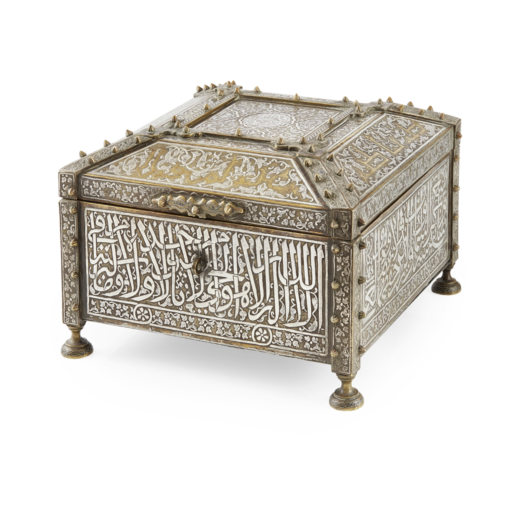 Appraisal: MAMLUK REVIVAL SILVER INLAID BRASS QUR'AN BOX SUNDUQ LATE TH