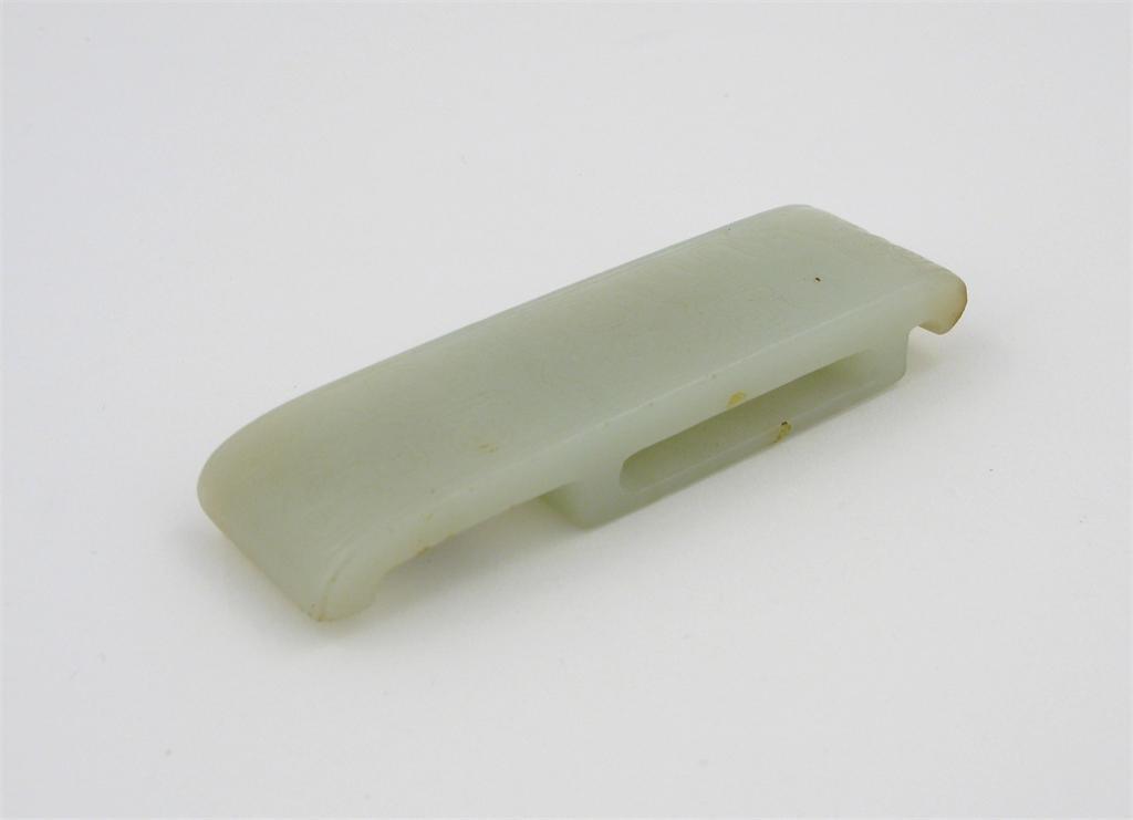 Appraisal: A Chinese white jade sword slide