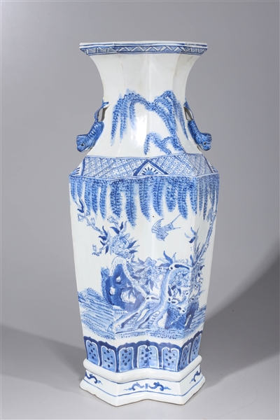 Appraisal: Chinese blue and white porcelain vase with molded handles and