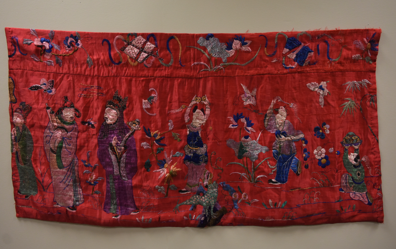 Appraisal: CHINESE DISPLAY CURTAIN OFFICIALS BOYS ANIMALS A Chinese embroidered horizontal