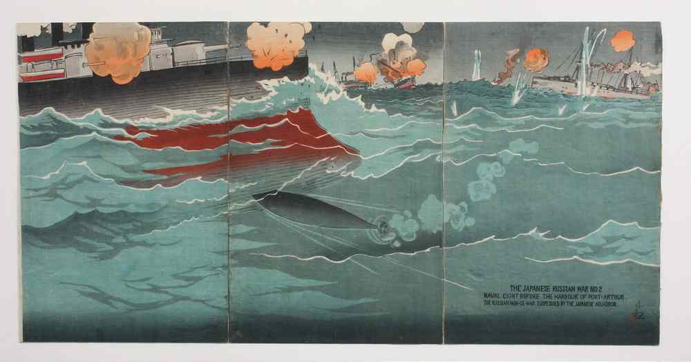 Appraisal: JAPANESE WOODBLOCK - Oban Triptych Russo-Japanese War 'The Japanese Russian