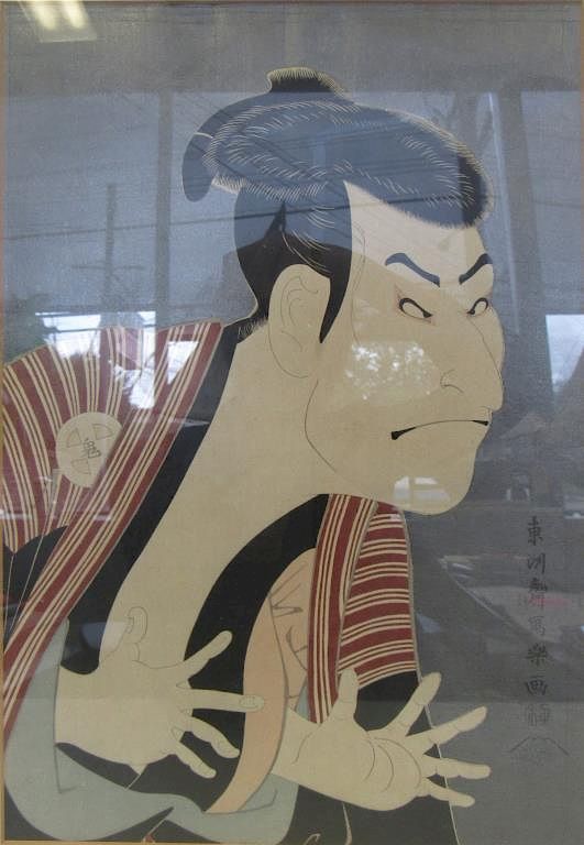 Appraisal: Kabuki Actor Otano Oniji III After Sharaku The Actor Otani