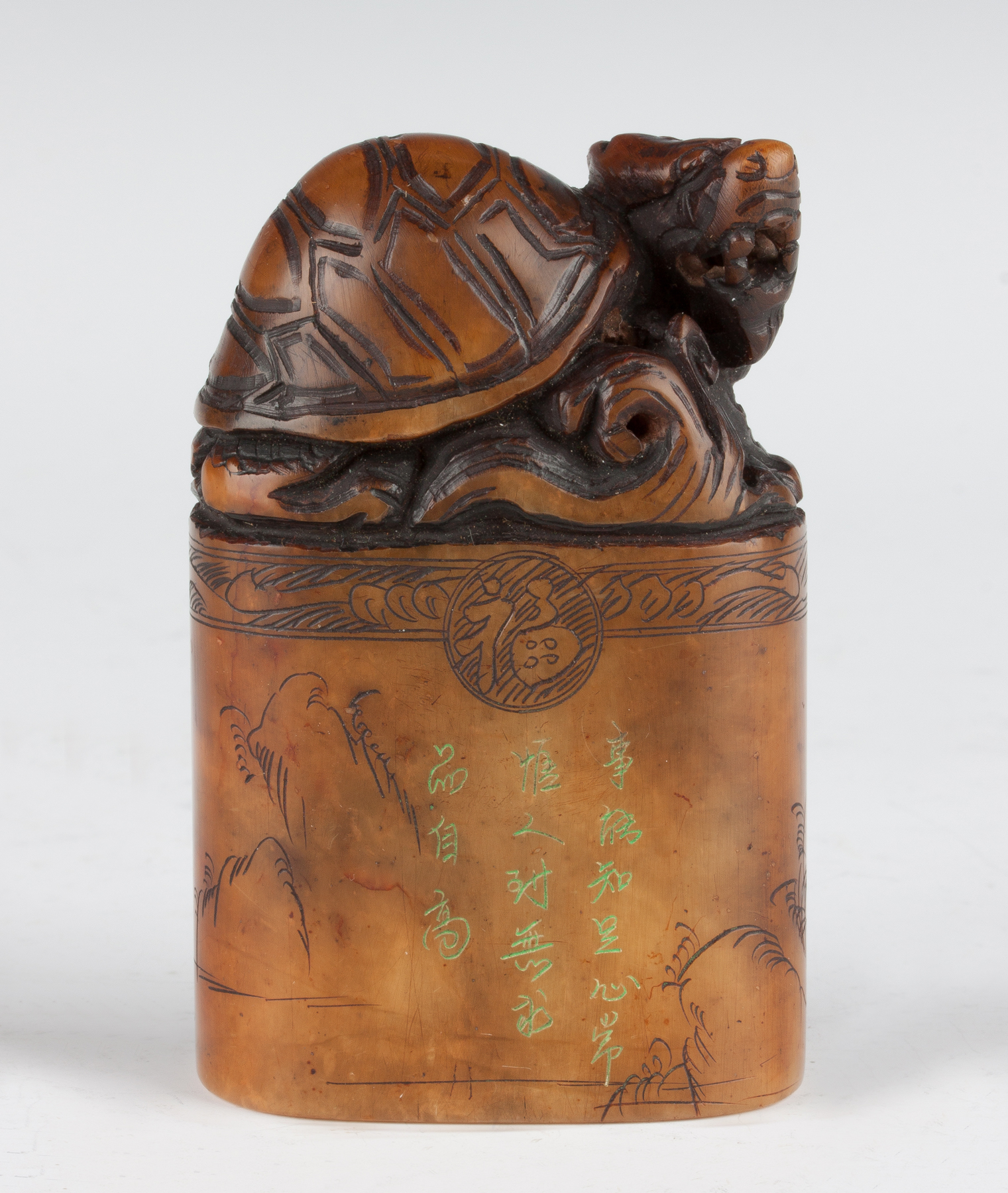 Appraisal: Chinese Carved Soapstone Seal with Turtle Signed