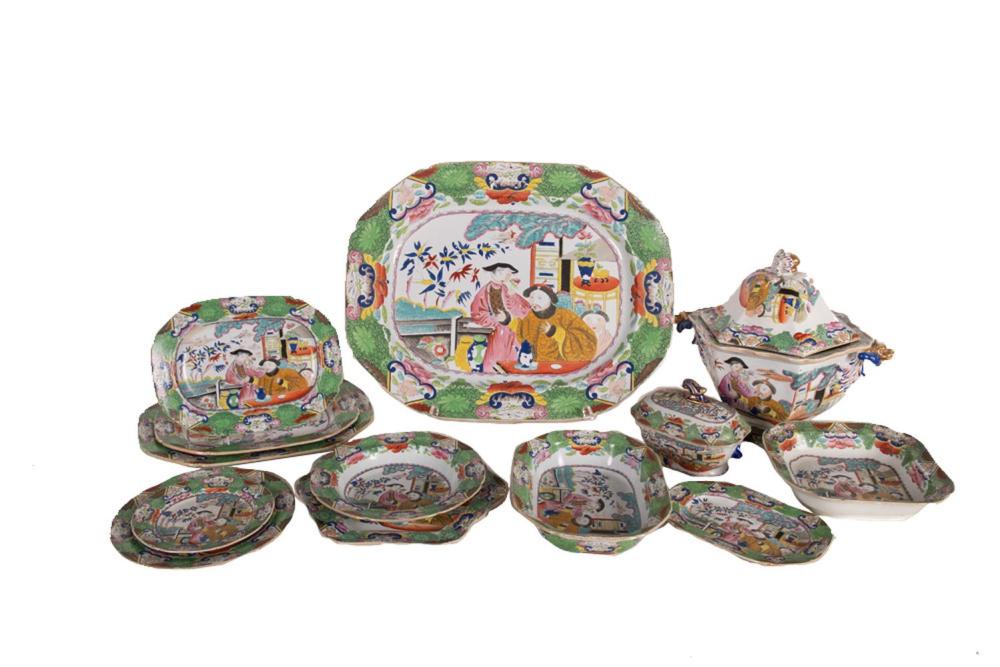 Appraisal: IRONSTONE CHINOISERIE DINNERWARE COLLECTIONcomprising one large covered tureen inches high