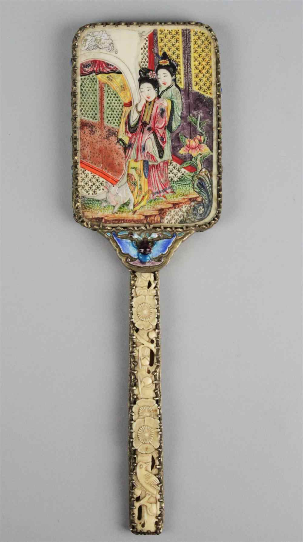 Appraisal: CHINESE ENAMEL AND GILT METAL HANDMIRROR TH CENTURY AND LATER