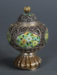 Appraisal: Japanese Silver Enamel Censer Meiji Japanese silver and enamel lidded