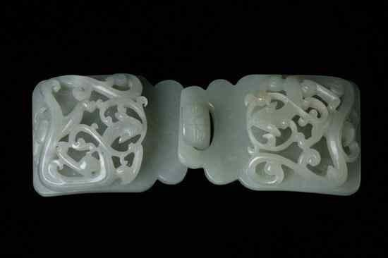 Appraisal: CHINESE CELADON JADE BELT BUCKLE Dragon decoration - in long