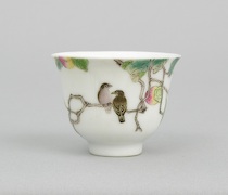 Appraisal: A Small Porcelain Cup A small porcelain cup in white