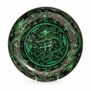 Appraisal: A Chinese Green Enameled Black Ground Porcelain 'Dragon' Plate having