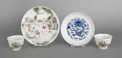 Appraisal: Four pieces of Chinese porcelain to include two cups and