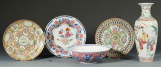 Appraisal: pcs Chinese Export Five Pieces Chinese porcelain st item Republic