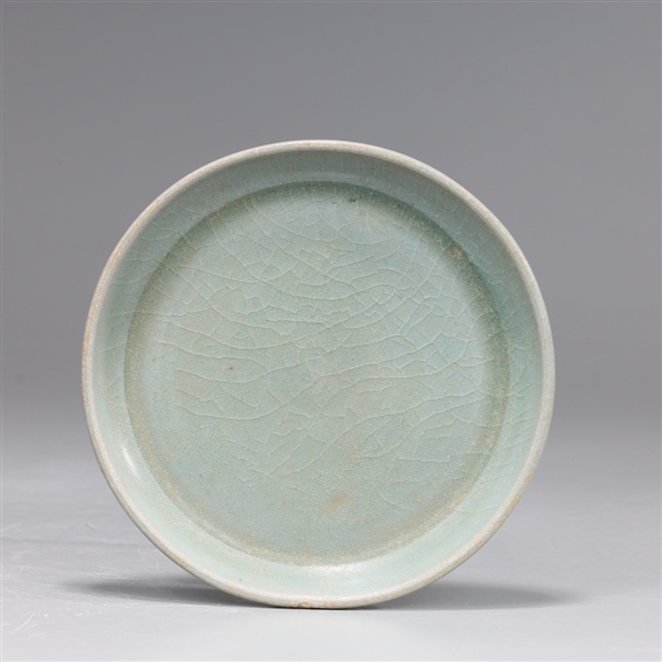 Appraisal: Korean Celadon crackle glazed curricular form dish as-is condition with