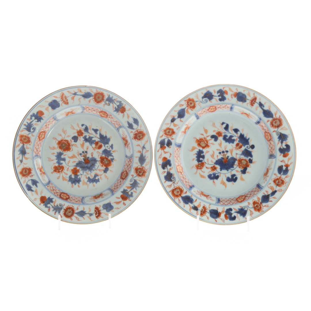 Appraisal: Pair Chinese Export Imari plates Kang Xi circa floral decoration