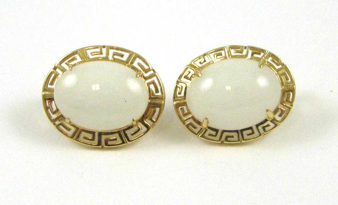 Appraisal: PAIR OF MASON KAY WHITE JADEITE EARRINGS with certificate of