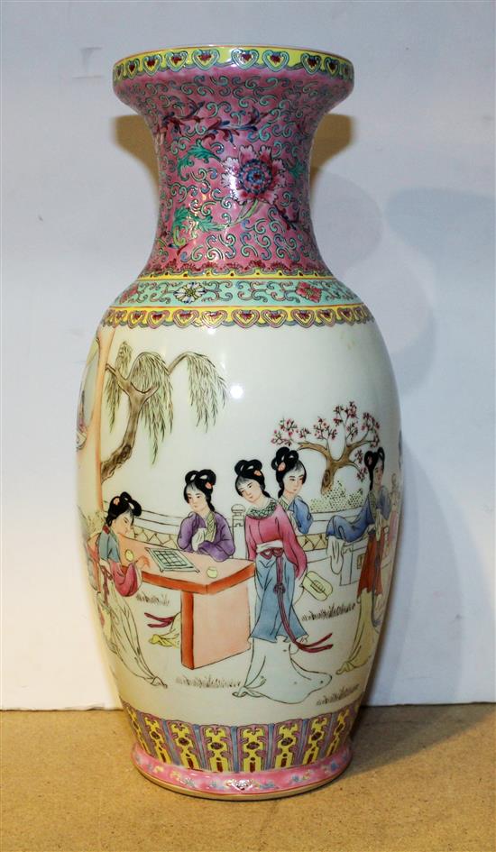 Appraisal: Sale Lot A Chinese Porcelain Vase the body decorated with