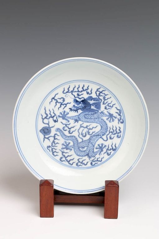 Appraisal: BLUE AND WHITE DRAGON DISH GUANGXU MARK AND PERIOD -