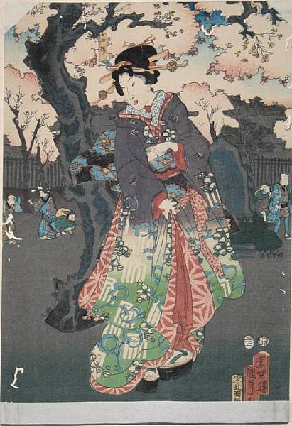 Appraisal: Japanese Prints and Paintings Property of various owners Including one