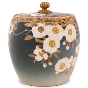 Appraisal: A Satsuma Covered Jar BY KINKOZAN EARLY TH CENTURY of