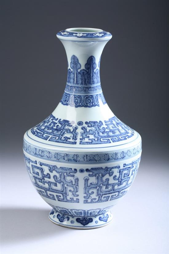 Appraisal: CHINESE BLUE AND WHITE PORCELAIN VASE Qianlong underglazed blue seal