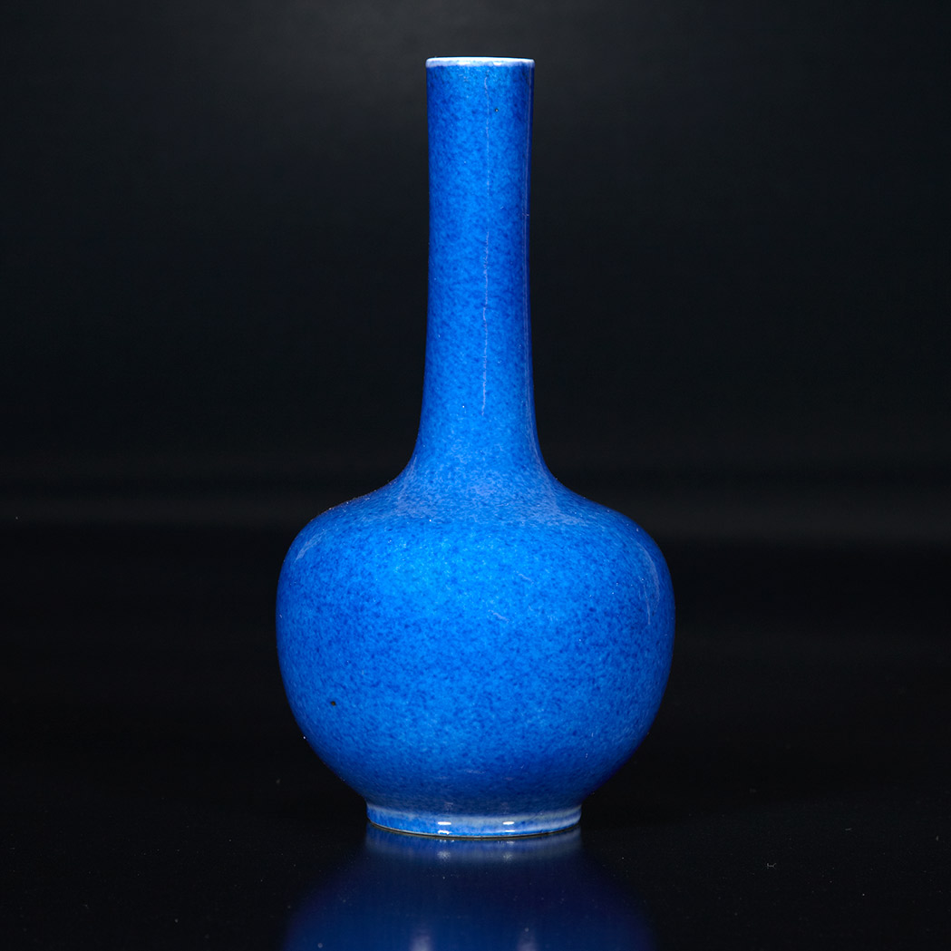 Appraisal: Chinese Blue Glazed Porcelain Bottle Vase Kangxi Period The globular