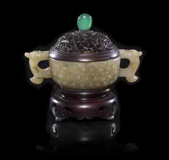 Appraisal: A Carved Jade Double-Handled Libation Cup late Ming early Qing