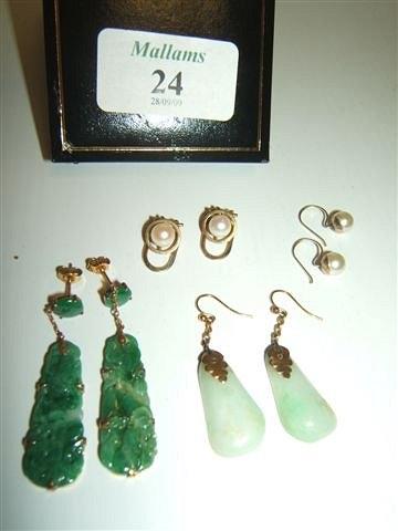 Appraisal: A pair of pearl and gold ear clips a pair