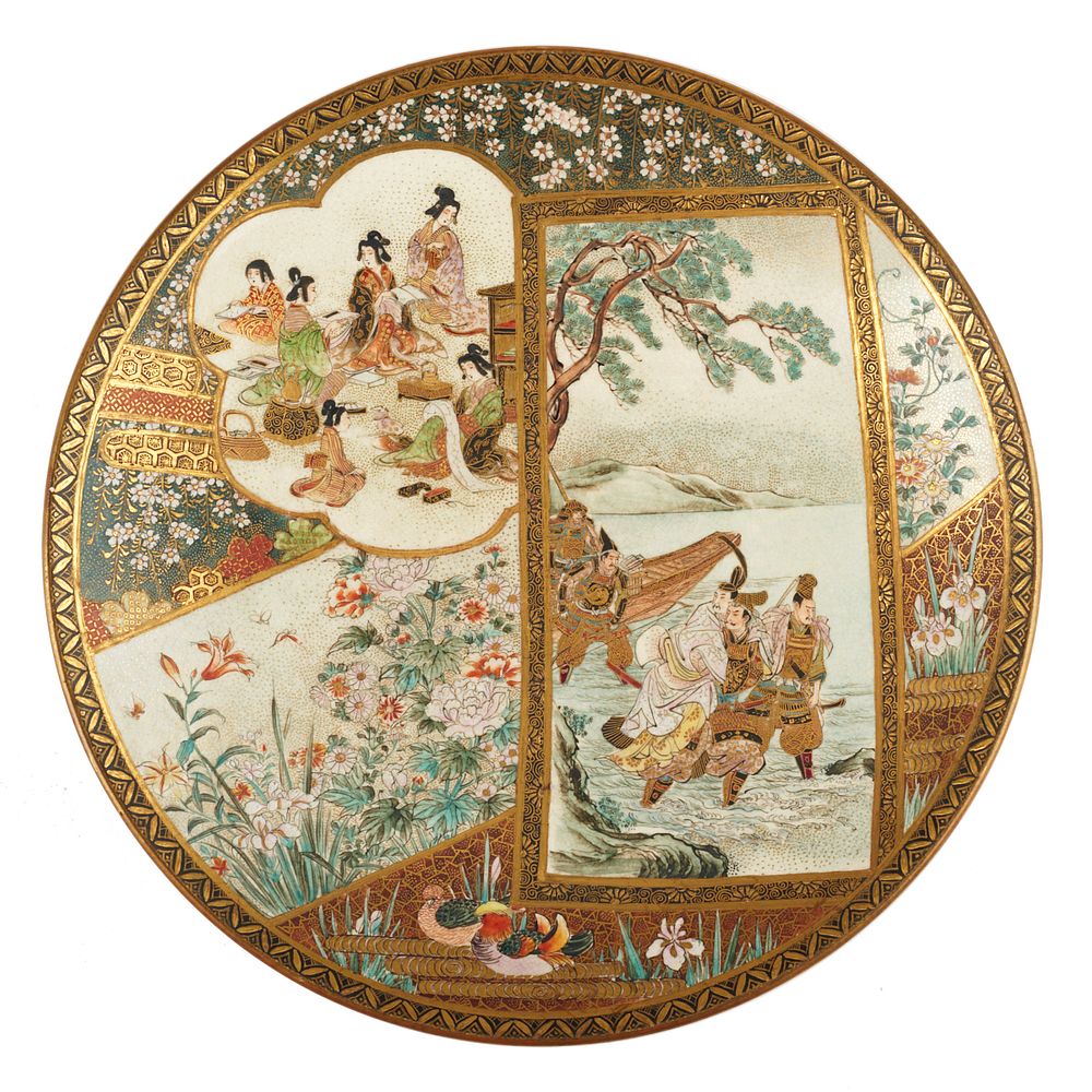 Appraisal: th th c Japanese Meiji Satsuma Plate Late th century