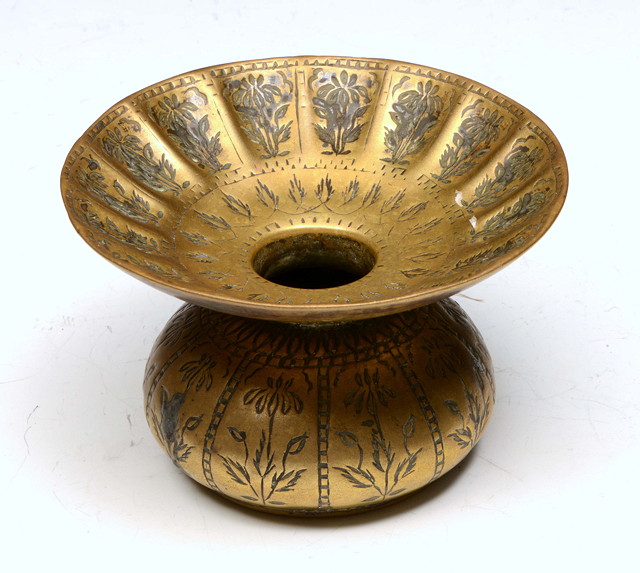 Appraisal: A MIDDLE EASTERN ISLAMIC BRASS SPITTOON of circular form with