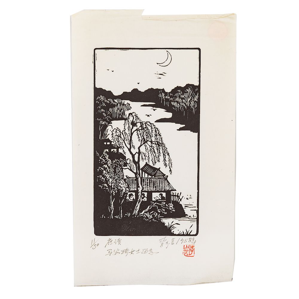 Appraisal: th Century Japanese Woodblock Print Ed signed in Chinese with