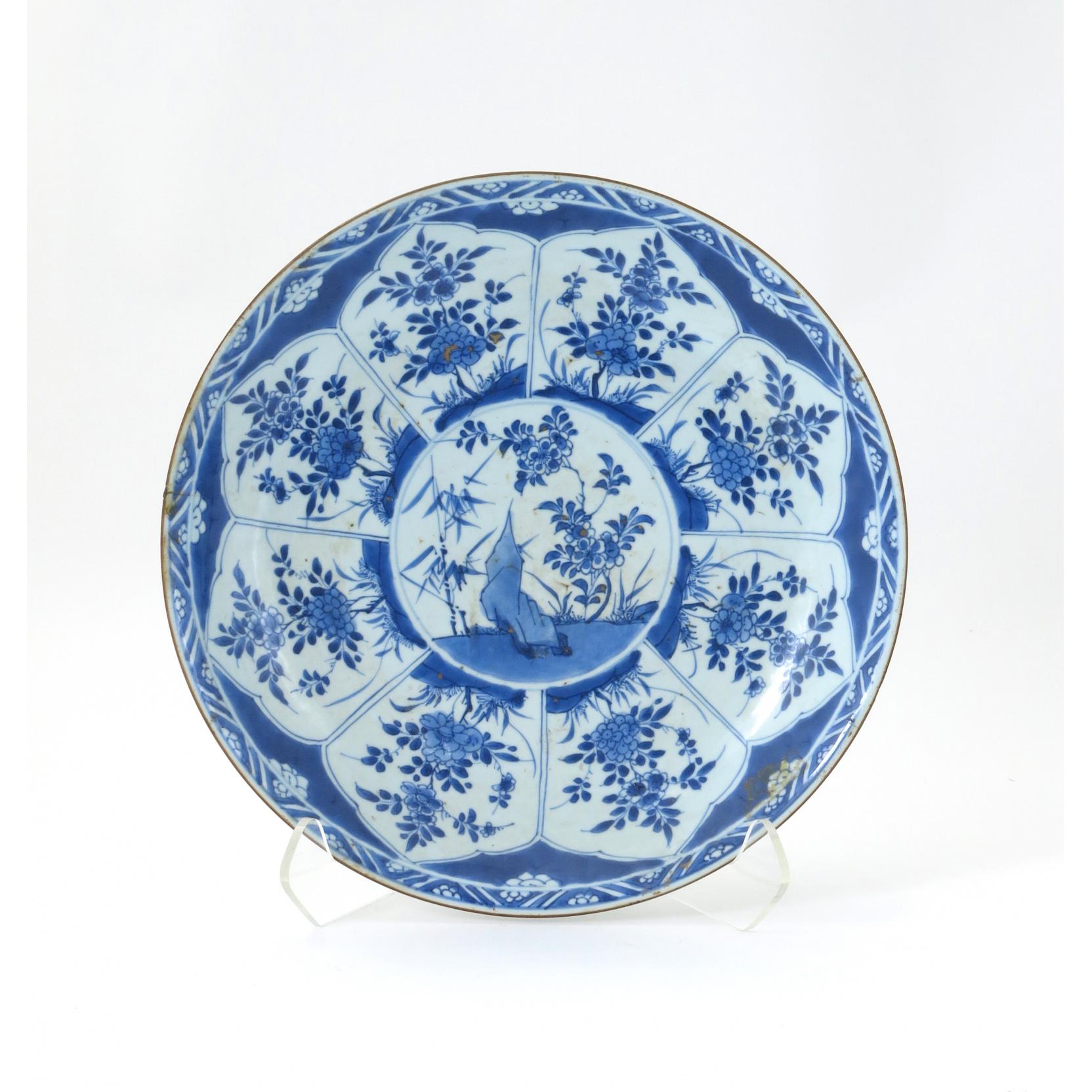 Appraisal: Antique Chinese Porcelain Charger th century cobalt decorated featuring a