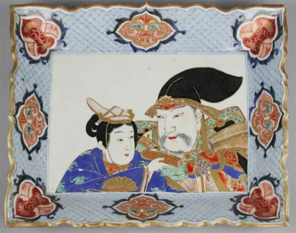 Appraisal: JAPANESE LARGE IMARI RECTANGULAR DISH MEIJI PERIOD LATE TH CENTURY