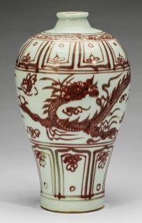 Appraisal: Chinese iron-red meiping vase having a short neck above a