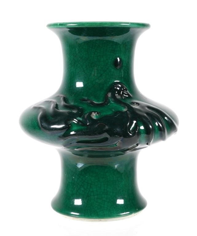 Appraisal: Green crackle glazed vase with raised phoenix design beaker shape