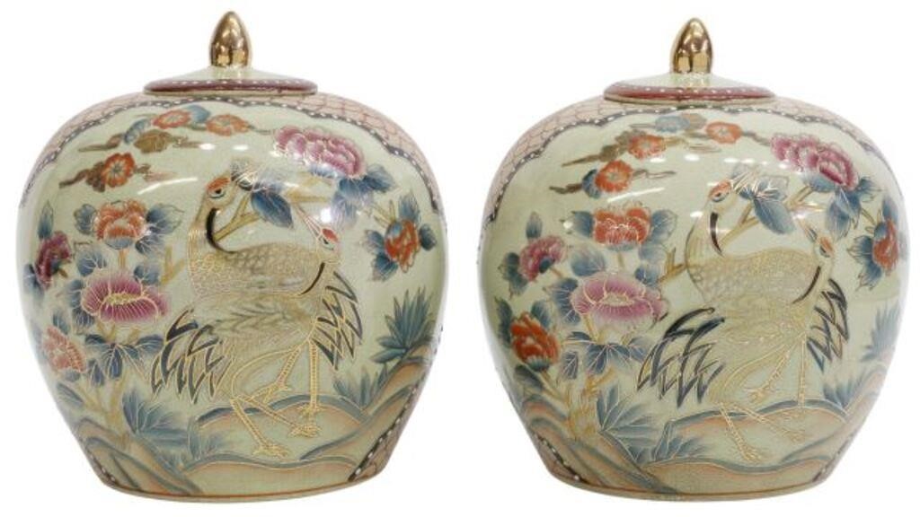 Appraisal: pair Chinese porcelain lidded melon jars th c with central