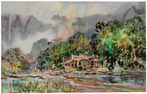 Appraisal: RAN IN-TING Taiwanese - ''Formosa'' watercolor signed mongrammed and dated