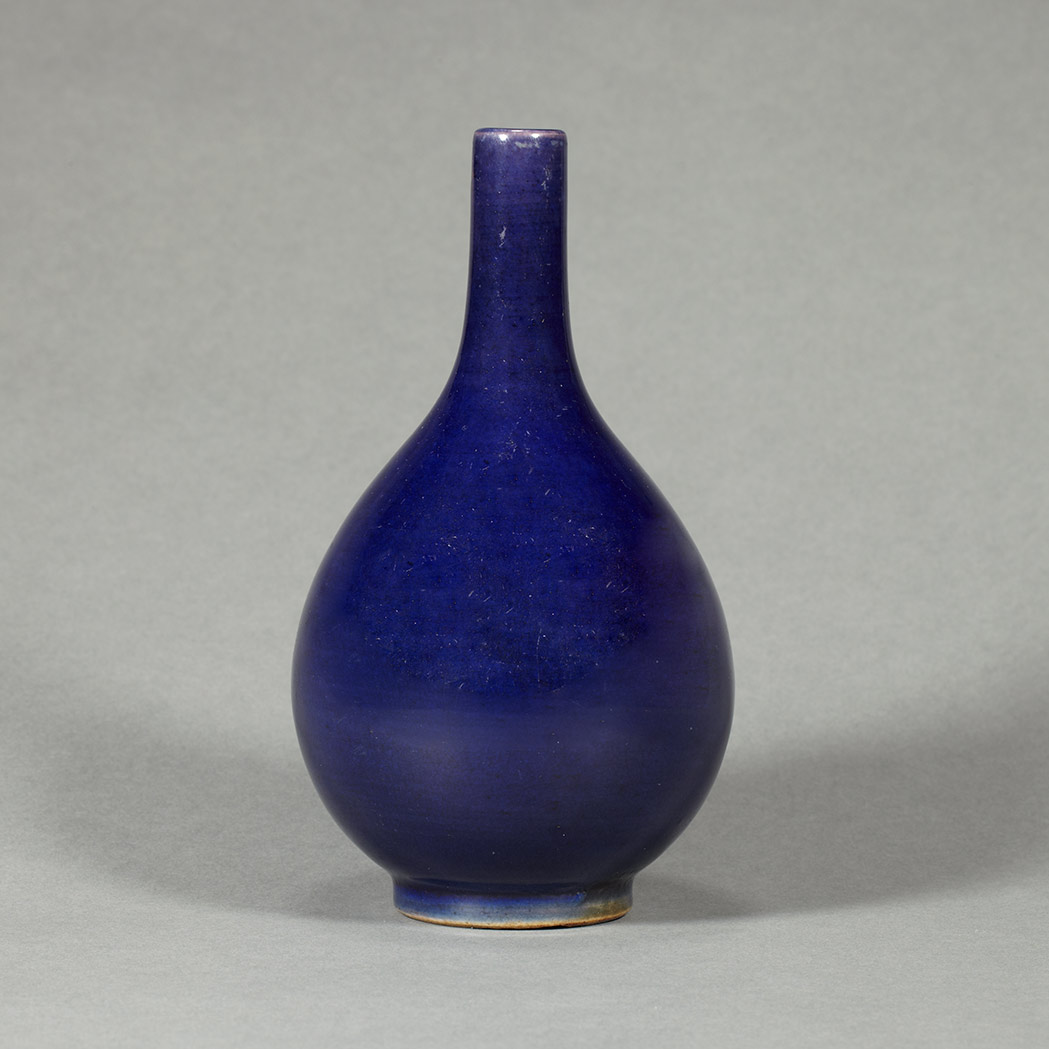 Appraisal: Chinese Blue Glazed Porcelain Vase th Century The pear-shaped body