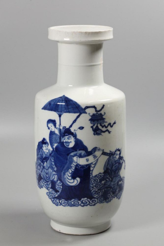 Appraisal: Chinese blue white porcelain vase in H Notice to bidders